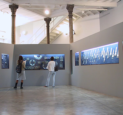 Vista de la instalación