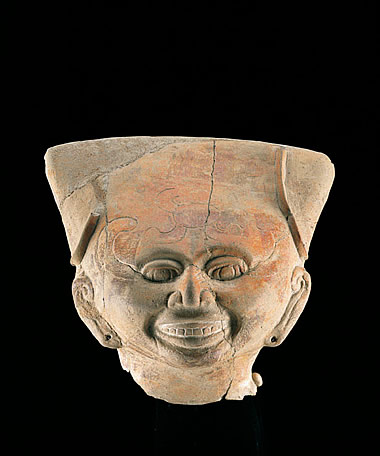 Carita sonriente / Dicha Tuerta / Cultura Centro de Veracruz