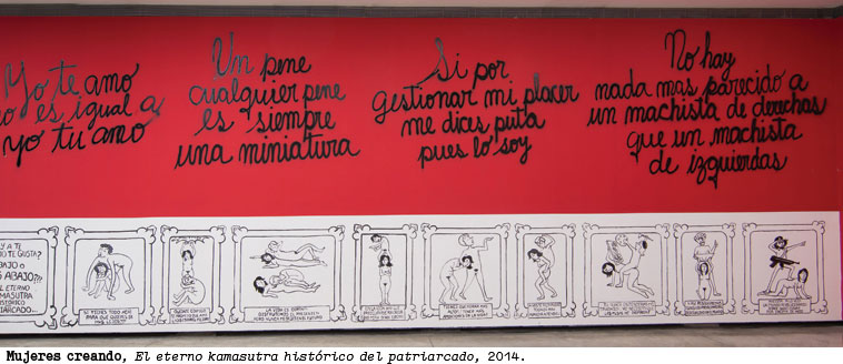 Acci&oacute;n Urgente