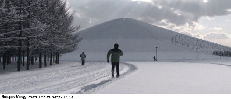 Artists' Film International