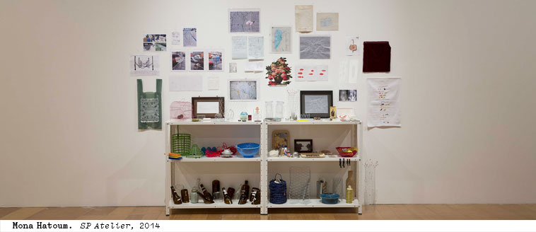 Mona Hatoum