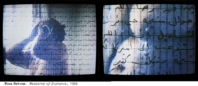 Mona Hatoum