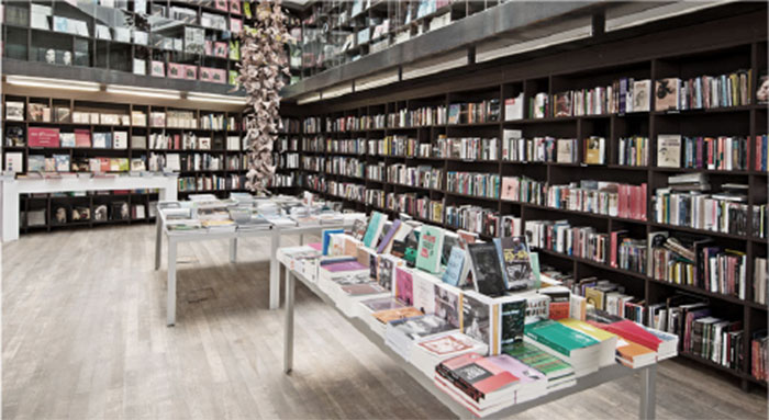 Librer&iacute;a