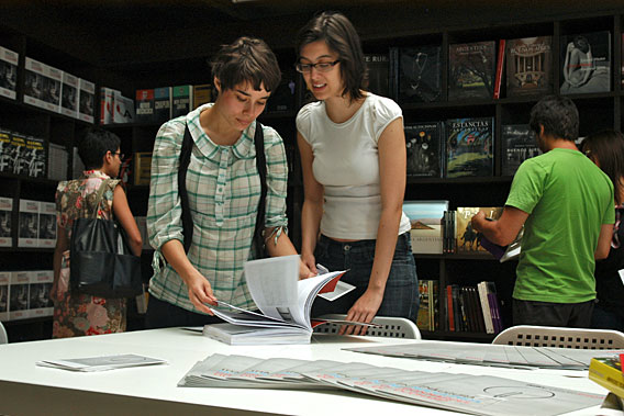 Nuevo edificio - Imágenes - La librería