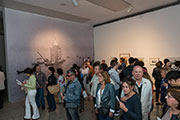Sala 1