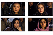 Shirin, by Abbas Kiarostami